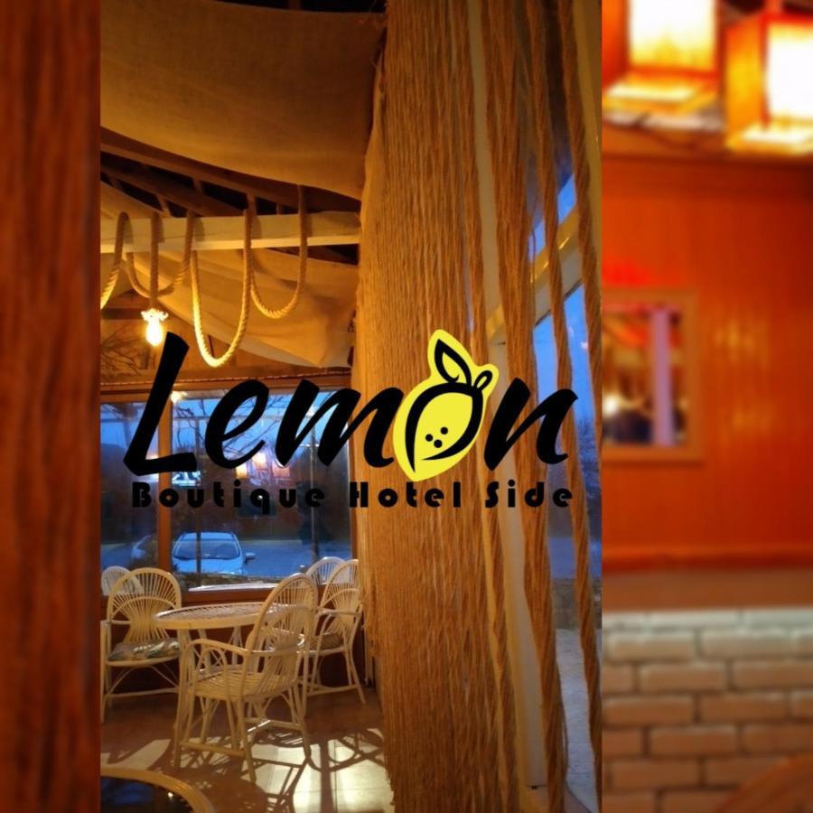 Lemon Boutique Hotel *